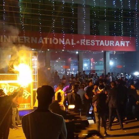 Hotel International & Restaurant Amethi Экстерьер фото